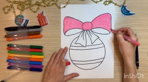Шар рисунок. Новогодние игрушки рисунки. Новогодний шар рисунок. Легкие новогодние рисунки.