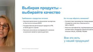 Водоросли! Какие они, настоящие морские сокровища. Польза для здоровья. Лекция врача
