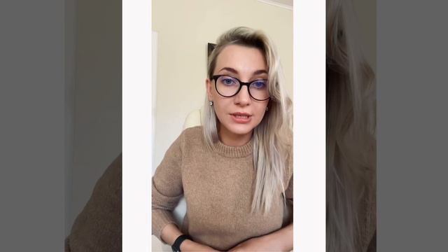 Как стать победителем. Рекомендации психолога.