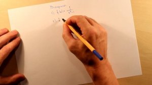 Вертикальные и горизонтальные асимптоты. Вопросы