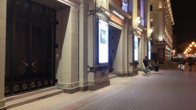 4K Night ARBAT? Moscow Streets 2023 ??November ??