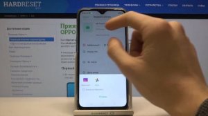 Как добавить фото к контакту на OPPO A12 / Персонализация контактов