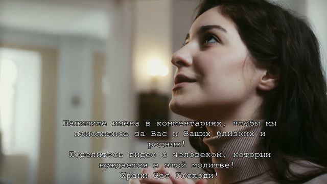 СИЛЬНАЯ МОЛИТВА Ксении Петербургской О ЗАМУЖЕСТВЕ И СЧАСТЛИВОЙ ЛИЧНОЙ ЖИЗНИ ! Действует быстро смотреть онлайн