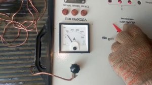 Устройство дожига кабеля УД-300 принцип работы