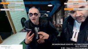 МОПС НАШЕЛ СВОЮ ВТОРУЮ ПОЛОВИНКУ  Звонок педику с сайта знакомств!