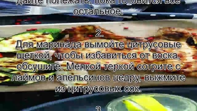 Приготовление котлет.Котлета на косточке смотреть онлайн