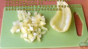 Самое вкусное блюдо в мире и самое простое.