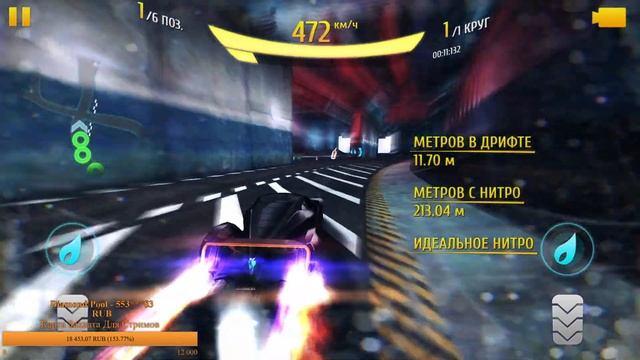 Asphalt 8/9 - #ЛучшеДома3 смотреть онлайн
