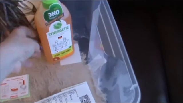 //Небольшие покупочки в Fix Price// смотреть онлайн