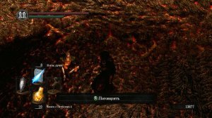 Солер из Асторы Dark Souls Дарк Соулс квест как спасти Солера. Автор VeLiD