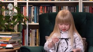 "Пень". Валентин Катаев. Читает Ева Смирнова.