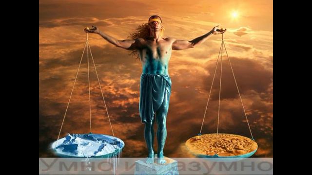 Для этих трёх знаков зодиака начнётся белая полоса смотреть онлайн