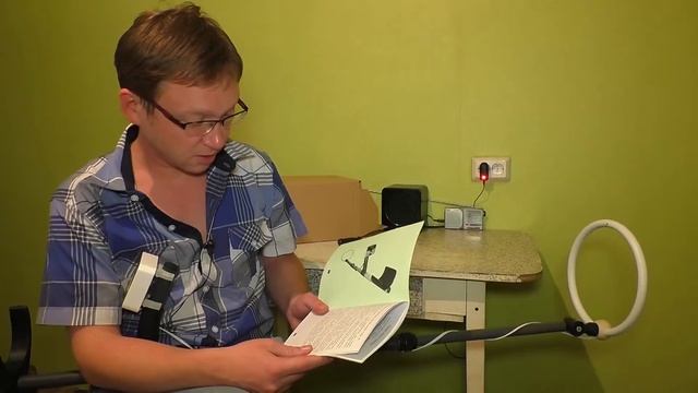 Металлоискатель ТЕРРА-Н часть 13 смотреть онлайн