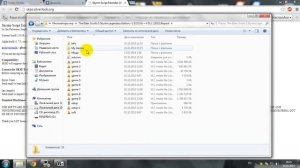 Skyrim как установить Skyrim Script Extender (SKSE) SKSE loader 18 +