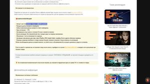 ОФФЛАЙН АКТИВАЦИЯ ИГР STEAM DENUVO - ЧТО ЭТО? ИГРЫ STEAM СО СКИДКОЙ 95%! Проверка denuvogames.store