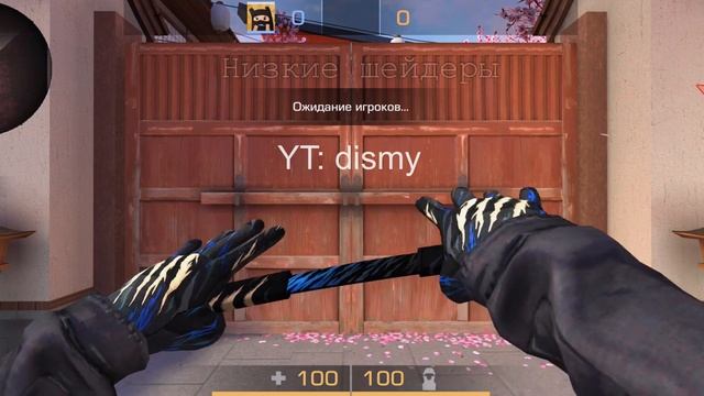 Tanto Year Of The Tiger & Gloves Year Of The Tiger | GAMEPLAY смотреть онлайн