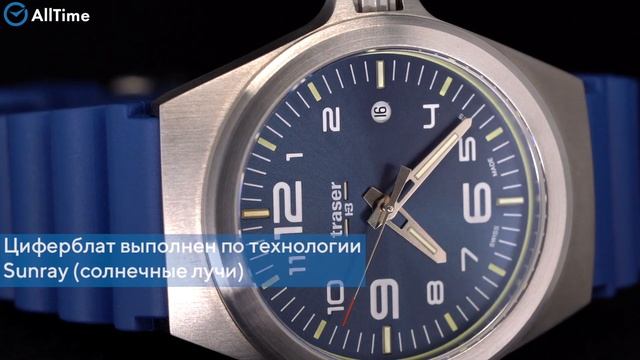 Обзор часов Traser TR_108220. Швейцарские наручные часы. Alltime смотреть онлайн