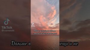 Фф Т/и и Драко " Сестра Рона Уизли " 1 часть