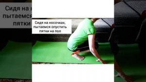 Миастения. 13 упр. для миастеников.