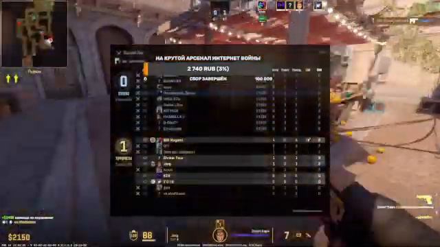 доктор позорный игрок ищу эмоциональных игроков смотреть онлайн