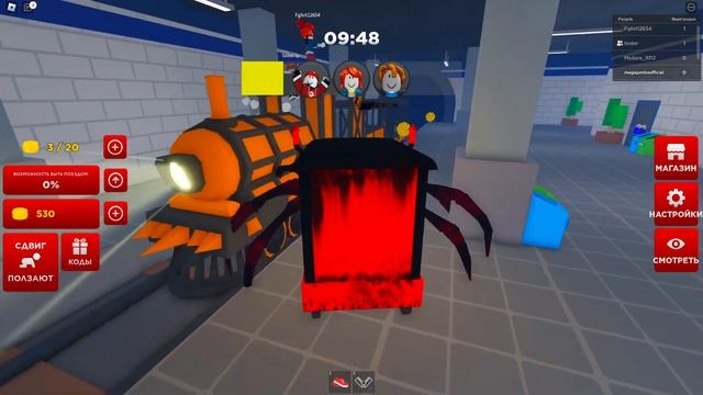 ПЫТАЕМСЯ УБЕЖАТЬ ОТ ЧУ ЧУ ЧАРЛЬЗА! ROBLOX CHO CHO CHARLES! ВЫЖИВАНИЕ В РОБЛОКС