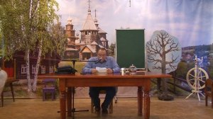 Профессор Владимир Николаевич Катасонов: "Современные цифровые технологии и христианство"