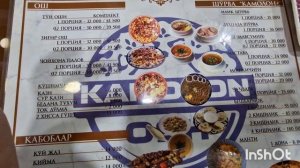 Где самый вкусный плов в Ташкенте? Ответ не центр плова!!!