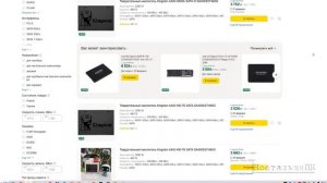 НЕ ПОВТОРЯТЬ!! Xeon 2667v4 + RTX 4060 Ti !!