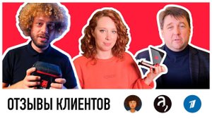Отзывы о телесуфлере PIXAERO MOBUS