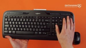 Обзор комплекта (клавиатура+мышь) LOGITECH MK330 | Ситилинк