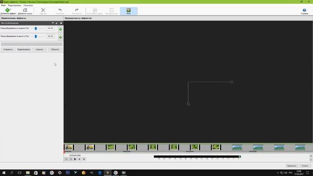 Хороший бесплатный видео редактор смотреть онлайн