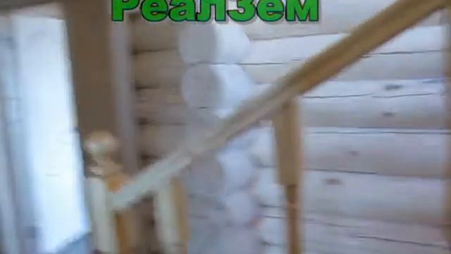 Калужской области Жуковский район деревня Чернишня, ПМЖ смотреть онлайн