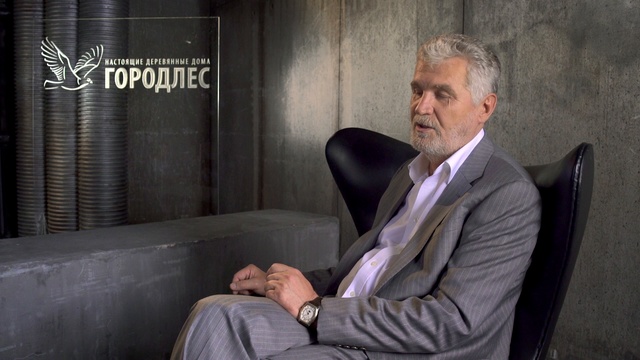 Лучшие деревянные дома. О компании «Городлес»