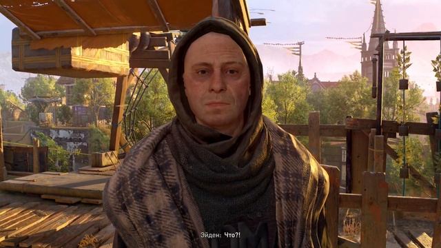 САМОЕ МОЩНОЕ ОРУЖИЕ! Dying Light 2 Stay Human #36 смотреть онлайн