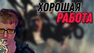 ДК СМОТРИТ "Aarne, BUSHIDO ZHO, ANIKV - Тесно (Official Music Video)"