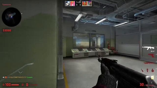 контра скатилась смотреть онлайн