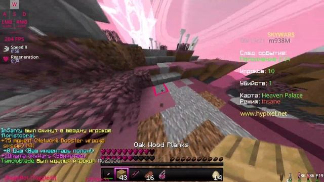 3 ЛУЧШИХ РП ДЛЯ МАЙНКРАФТА 3 ЧАСТЬ! КРУТЫЕ ПВП РЕСУРСПАКИ!!! смотреть онлайн