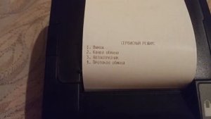 АТОЛ Fprint 22 (Fprint 55)  переключение канала и протокола обмена (RS232, USB)