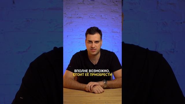 Как быстро продать загородный дом? #продажадома #загородныедома #недвижимость