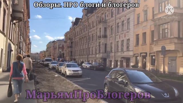 Мадам S. Ждет когда заберут инопланетяне. Зачем заберут? Неважно смотреть онлайн