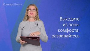 Что нужно знать о профессии начинающим бухгалтерам? Советы от эксперта.