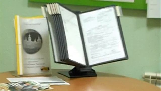 Россельхозбанк  Кредитование ЛПХ и Садовод