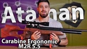 PCP Ataman Carabine Ergonomic M2R 915/RB SL (5.5 мм) видео обзор
