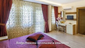 Туры в Club Hotel Belpinar 4*, Кемер, Турция