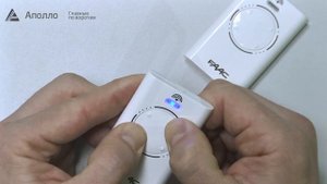 Программирование пульта/брелка FAAC