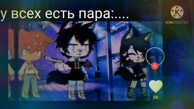 meme "бродяга" смотреть онлайн