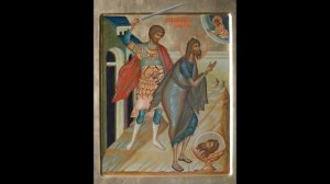 Тропарь Пророка, Предтечи и Крестителя Господня Иоанна