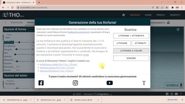 LITOFANIA 3D смотреть онлайн