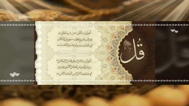 Судный день, и как готовится к нему смотреть онлайн