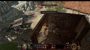 Найти приданное Baldurs Gate 3